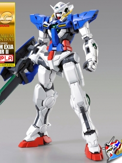 MG GUNDAM EXIA REPAIR II