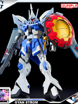 HG GYAN STROM (AGNES GIEBENRATH'S CUSTOM)