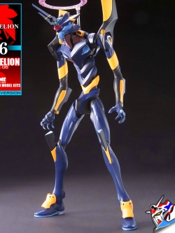 EVANGELION MARK 06 (NEW MOVIE HA VER)