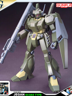 HG RGM-89DE JEGAN (ECOAS TYPE)