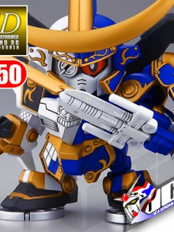 SD BB350 MASAMUNE DATE GUNDAM