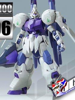 1/100 GUNDAM KIMARIS BOOSTER UNIT TYPE