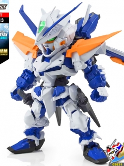 NXEDGE STYLE GUNDAM ASTRAY BLUE FRAME SECOND L