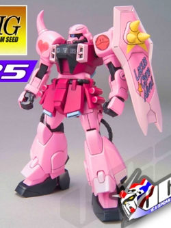 HG ZAKU WARRIOR (LIVE CONCERT VERSION)