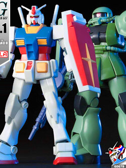 HG GUNPLA STARTER SET VOL 1