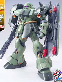 MG AMS-119 GEARA DOGA