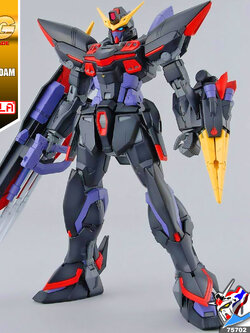 MG BLITZ GUNDAM