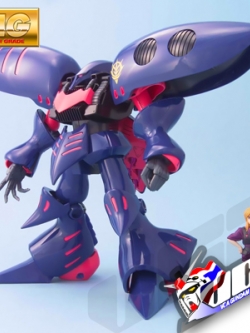 MG AMX-004-2 QUBELEY MK-II