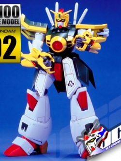 1/100 DRAGON GUNDAM