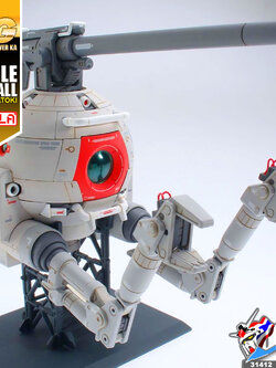 MG MOBILE POD BALL VER KA