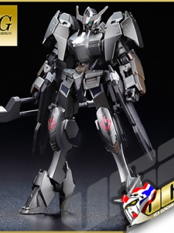 HG GUNDAM BARBATOS 6TH FORM (COATING VER)