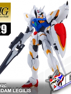 HG GUNDAM LEGILIS