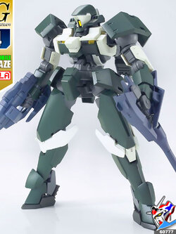 HG JULIETA'S MOBILE REGINLAZE