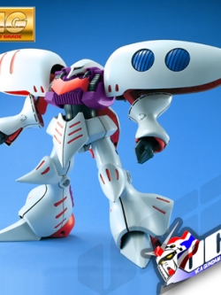 MG AMX-004 QUBELEY