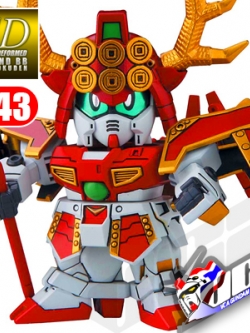 SD BB343 YUKIMURA SANADA GUNDAM