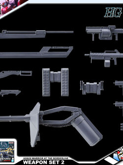 🔥【SALE】HG 1/72 AMAIM WARRIOR AT THE BORDERLINE WEAPON SET 2