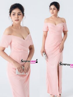 ชุดออกงานสีโอรส เดรสยาวเปิดไหล่ปิดต้นแขน แนวเรียบหรู สวย ดูดี ใส่เป็นชุดราตรี ชุดออกงาน ชุดไปงานแต่งงาน กลางวัน กลางคืน