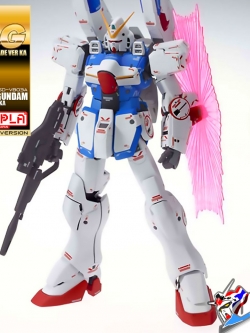 MG V-DASH GUNDAM VER KA