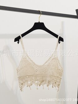 เสื้อถักใส่เที่ยวทะเลสีครีมเบจ แฟชั่นชุดไปทะเล ชุดเที่ยวทะเล ชุดใส่เดินเล่นถ่ายรูปริมชายหาดสวยๆ สำเนา