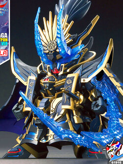 SD NOBUNAGA GUNDAM EPYON DARK MARK VER