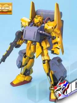 MG HYAKU SHIKI + BALLUTE SYSTEM