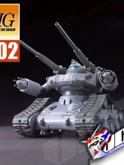HG GUNTANK EARLY TYPE