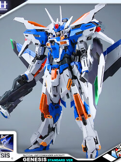 INFINITE DIMENSION GENESIS 创世 (STANDARD)