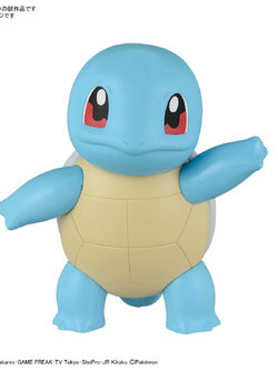 Pokémon PLAMO COLLECTION QUICK!! 17 SQUIRTLE
