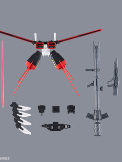 OPTION PARTS SET GUNPLA 01 (AILE STRIKER)
