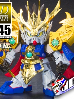 SD BB LEGEND 045 SHIN GOKA SYOURETTEI RYUSO RYUBI GUNDAM