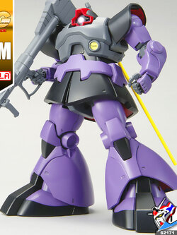 MG MS-09B DOM (2022)