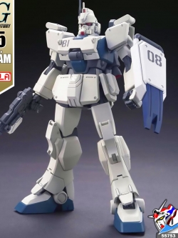 HG GUNDAM EZ8