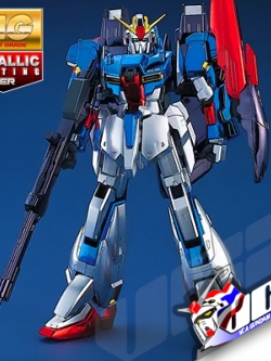 MG ZETA GUNDAM COATING VERSION