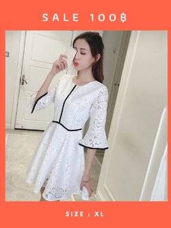 ชุดเดรสสั้นสีขาว ผ้าลูกไม้ แขนสามส่วน กระโปรงบาน ลุคสวยหวาน น่ารัก