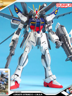 MG LUKAS'S STRIKE E + I.W.S.P.