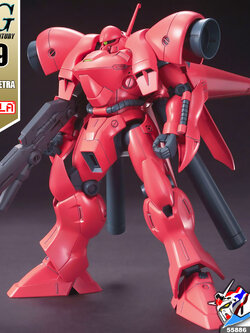 HG AGX-04 GERBERA-TETRA
