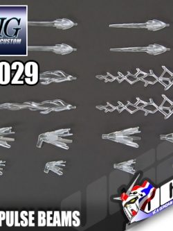 HG NINPULSE BEAMS