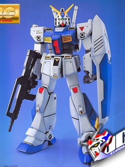 MG GUNDAM NT1