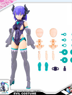 30MS OPTION PARTS SET 7 (EVIL COSTUME) COLOR A