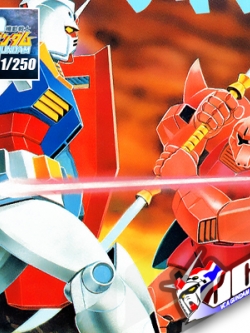 CLASSIC 1/250 BATTLE IN TEXAS