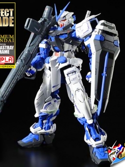 PG GUNDAM ASTRAY BLUE FRAME