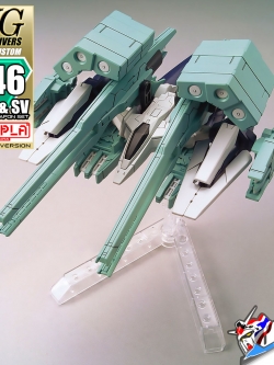 HGBC HWS & SV CUSTOM WEAPON SET