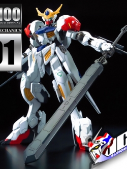 1/100 GUNDAM BARBATOS LUPUS