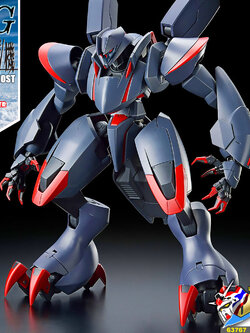 HG 1/72 AMAIM GHOST MK-II