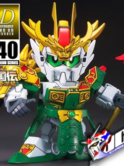 SD BB LEGEND 040 SHIN KANPEI GUNDAM