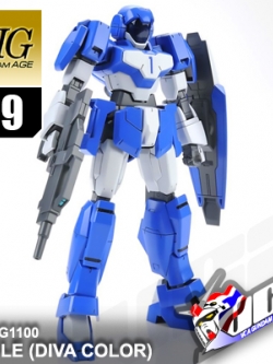 HG ADELE (DIVA COLOR)