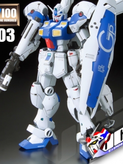 RE100 GUNDAM GP04 GERBERA