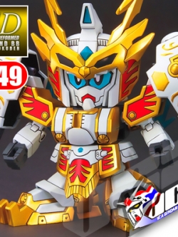 SD BB349 SONSAKU PHYSALIS GUNDAM