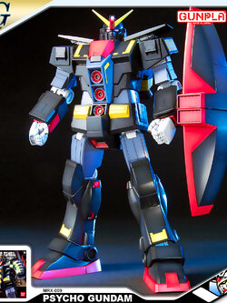 HG PSYCHO GUNDAM