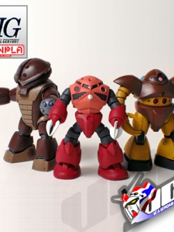 HG OPERATION CAPTURE OF JABURO